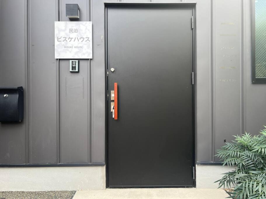 Bisuke House Apartment Kyoto Exterior photo